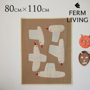 並行輸入品】 ファームリビング Ferm Living バード キルト