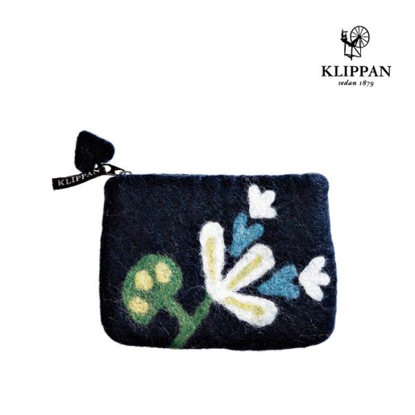 KLIPPAN クリッパン フェルトポーチ アルマ 15×10cm ウール フェルト