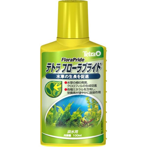 テトラ フローラプライド 100ml 水質調整剤 水草 肥料 (Tetra)