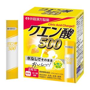 井藤漢方製薬 クエン酸 500 スティック 約24日分 2gX24袋 クエン酸食用 レモン風味 クエン酸サプリメント｜GARAGE SHOP