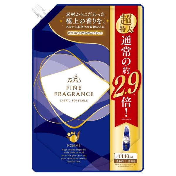 大容量 ファーファ 液体 ファインフレグランス 柔軟剤 オム (homme) 香水調 クリスタルムス...