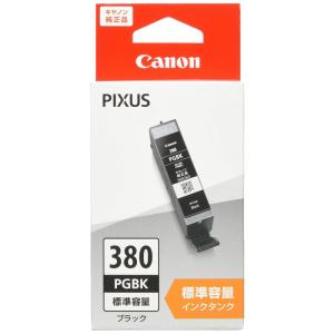 Canon 純正 インクカートリッジ BCI-380PGBK ブラック 標準容量｜garege-shop