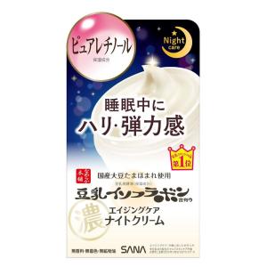 なめらか本舗 リンクルナイトクリーム 50g 豆乳イソフラボン ピュアレチノール(保湿)