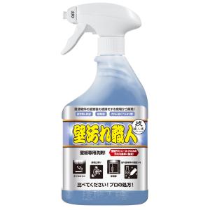 【クロス壁専用】壁紙の汚れを浮かせて除去! 空室清掃現場から生まれた! 壁汚れ職人500ｍｌ