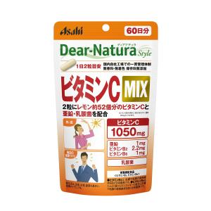ディアナチュラスタイル ビタミンC MIX 120粒 (60日分) アサヒ サプリ Dear-Natura 国内工場で生産 1日2粒目安 パウチ