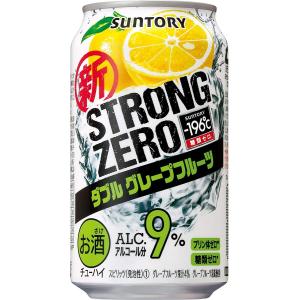 サントリー -196℃ ストロングゼロ ダブルグレープフルーツ  350ml×1ケース(24本)　一部地域送料無料｜garibar-shop