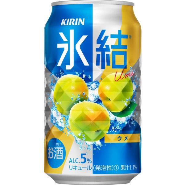 キリン 氷結 ウメ  350ml×1ケース(24本)　一部地域送料無料