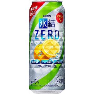 キリン 氷結ZERO グレープフルーツ  500ml×1ケース(24本)　一部地域送料無料｜garibar-shop