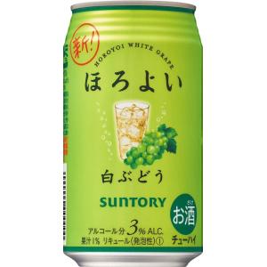 サントリー ほろよい 白ぶどう  350ml×1ケース(24本)　一部地域送料無料｜garibar-shop