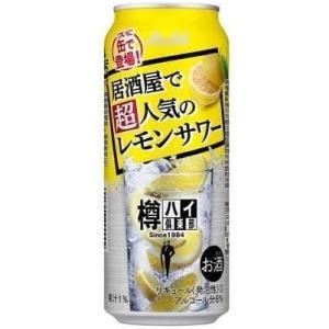 アサヒ 樽ハイ倶楽部 レモンサワー  500ml×2ケース(48本)　一部地域送料無料｜garibar-shop