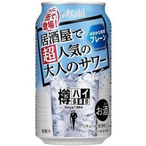 アサヒ 樽ハイ倶楽部 大人のサワー  350ml×1ケース(24本)　一部地域送料無料｜garibar-shop