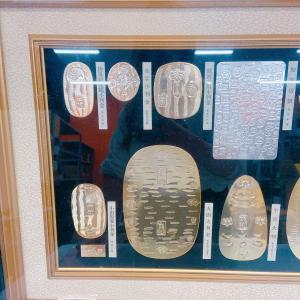 24金メッキ(鍍金仕上げ) レプリカ 小判・大...の詳細画像2