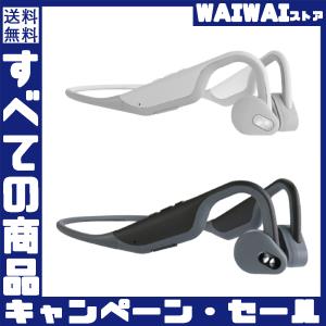 超人気　ワイヤレス イヤホン 集音器 骨伝導 ふくみみ