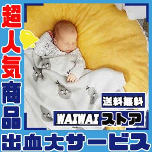 ベビーベッド 寝かしつけ Iimin Cカーブ 添い寝 日本製 赤ちゃん 持ち運び 999 枕と眠りのおやすみショップ 通販 Yahoo ショッピング