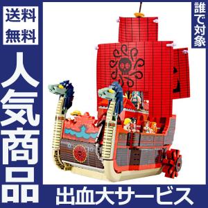 ワンピースクリスマスケーキの商品一覧 通販 Yahoo ショッピング