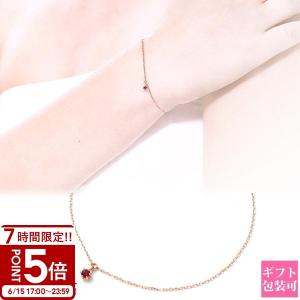 フィリップ シャリオール PHILIPPE CHARRIOL ブレスレット