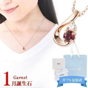 Canal4℃（カナルヨンドシー） 4℃ ヨンドシー ネックレス 誕生石 10月