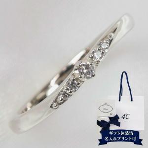 Canal4℃（カナルヨンドシー） 指輪 リング K10ピンクゴールド ピンキー