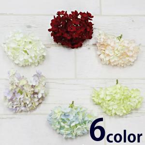 アジサイ 造花 6色 ハンドメイド 材料 正規品...の商品画像