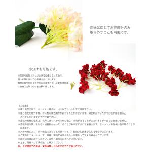 アジサイ 造花 6色 ハンドメイド 材料 正規...の詳細画像2