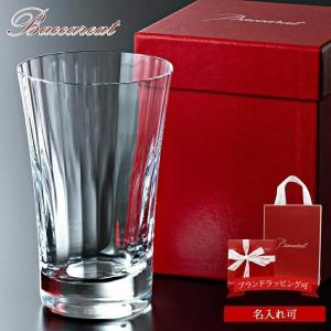 バカラ　グラス　2019 Baccarat (バカラ) ロックグラス 2019 ヴィータ｜トレファクONLINE