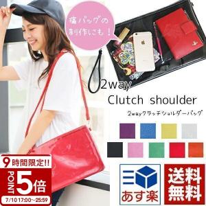 MOSCHINO（モスキーノ） （新品・未使用品）モスキーノ クチュール