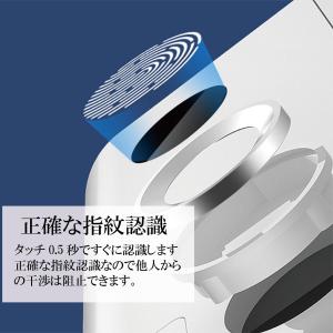 【最大50指紋登録】指紋認証セキュリティボック...の詳細画像2