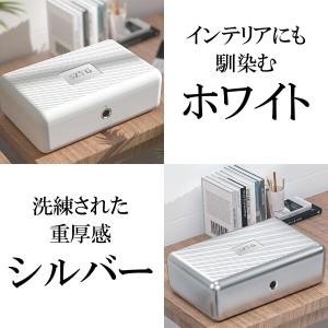 【最大50指紋登録】指紋認証セキュリティボック...の詳細画像5