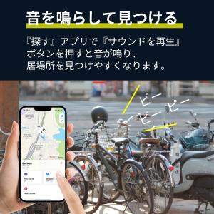 GPS 追跡 車 バイク スマートタグ 小型 ...の詳細画像4