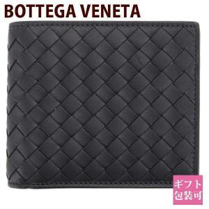 ボッテガ 財布 二つ折り ボッテガヴェネタ 正規品 二つ折り財布 bottega veneta 113993 V4651 1000