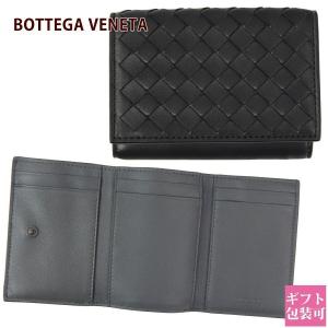 ボッテガヴェネタ 財布 レディース BOTTEGA VENETA 財布 三つ折り財布 ブラック グレー 515385 VO0B2 8885 新品 正規品 通販 ブランド｜garlandstore