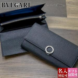 BVLGARI（ブルガリ） BVLGARI 291156 293895 長財布 Wallets メンズ