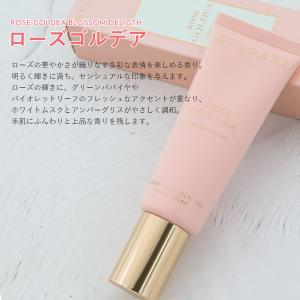 ブルガリ BVLGARI オムニア クリスタリ...の詳細画像2
