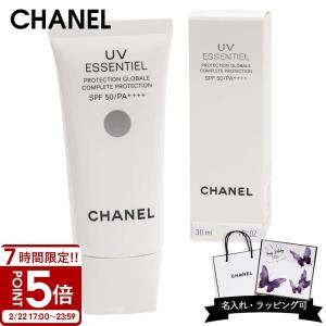 CHANEL（シャネル） サブリマージュ ソワン プロテクトゥール UV 30mL