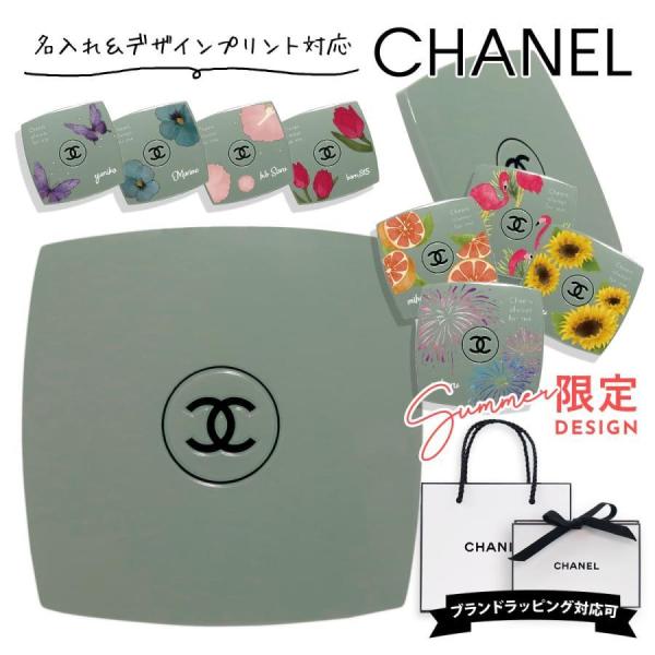 特別限定品 数量限定入荷 シャネル ミラー 131 キャヴァリエ スゥル 正規品 CHANEL ミロ...