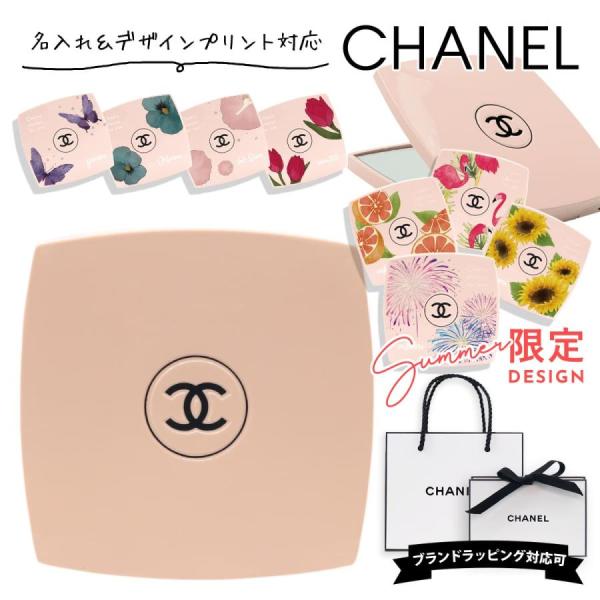 シャネル ミラー 正規品 限定 バレリーナ シャネル CHANEL ミロワール ドゥーブル ファセッ...