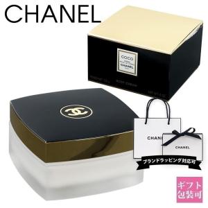 シャネル ボディクリーム 正規品 シャネル CHANEL ココ ボディクリーム 150g コスメ シャネル ボディクリーム 通販 2024｜garlandstore