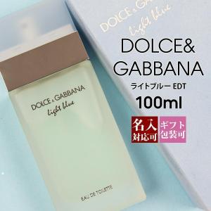 ディオール Dior プレステージ ル ゴマージュ 150ml 正規品 洗顔