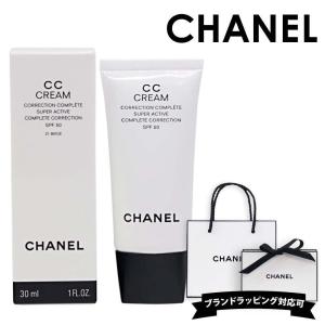 2022激安通販 クリーム CC シャネル N 30ml 21 CCクリーム - www