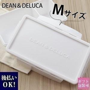 ディーン デルーカ 弁当箱の商品一覧 弁当箱 水筒 キッチン 台所用品 キッチン 日用品 文具 通販 Yahoo ショッピング