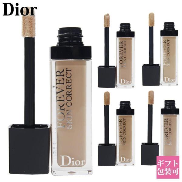 Dior ディオール コンシーラー フォーエヴァー スキン コレクト 11ml リキッド