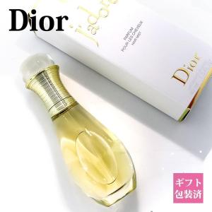 Christian Dior（クリスチャン・ディオール） [ショップバッグ付属