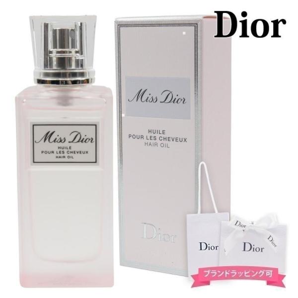dior ミス ディオール ヘアオイル 30ml ブルーミングブーケ ローズの香り バラの香り ヘア...