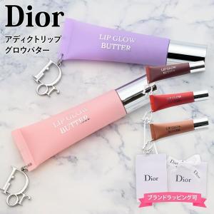 Christian Dior（クリスチャン・ディオール） 並行輸入品 クリスチャン