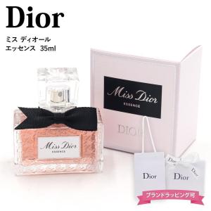 ディオール ミス エッセンス 50ml Dior : ティーブランド - 通販
