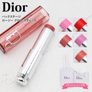 ディオール Dior チーク バックステージ ロ...の商品画像