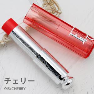 ディオール Dior チーク バックステージ ...の詳細画像3