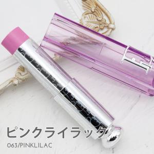 ディオール Dior チーク バックステージ ...の詳細画像4