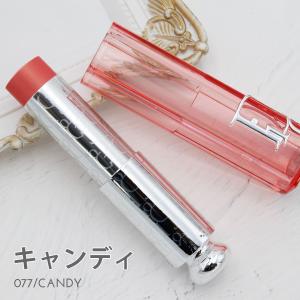 ディオール Dior チーク バックステージ ...の詳細画像5