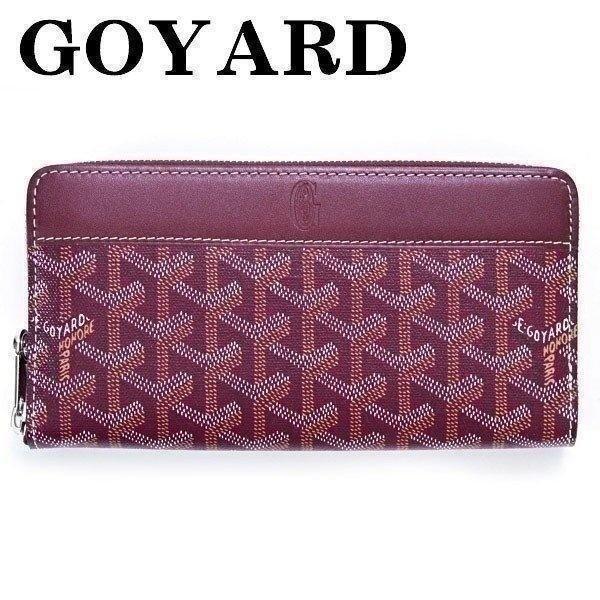 ゴヤール 財布 メンズ ボルドー 正規品 APMZIP GM BORDEAUX goyard 新品 ...